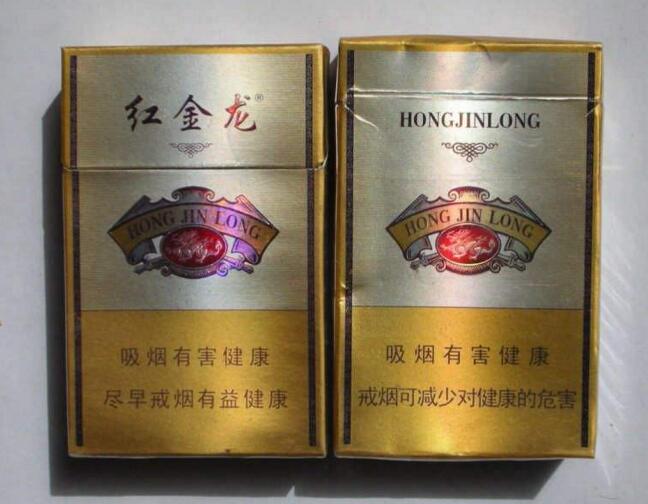 高档软盒香烟价格表