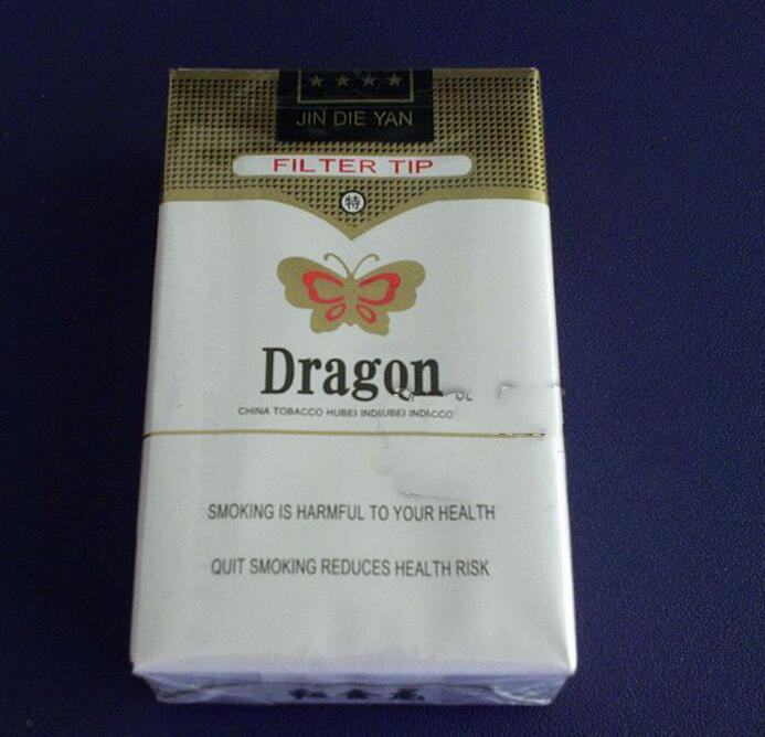 黑俄罗斯香烟批发