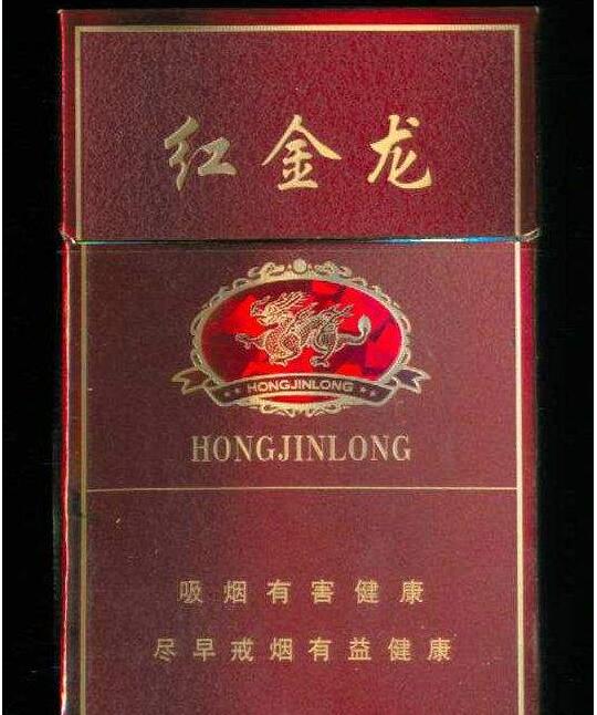 云霄香烟套路有多深啊