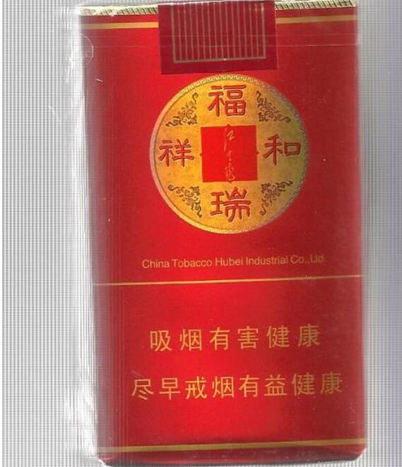 焦点直击！免税香烟一手货源最低价哪里有“鹤发童颜”
