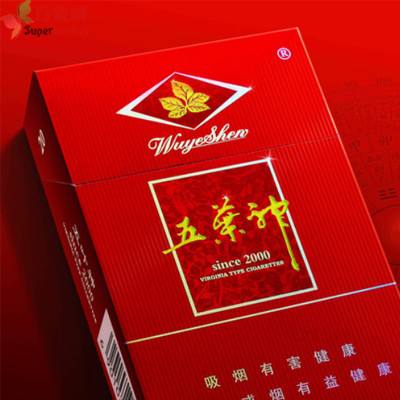 叶自然高档中华香烟