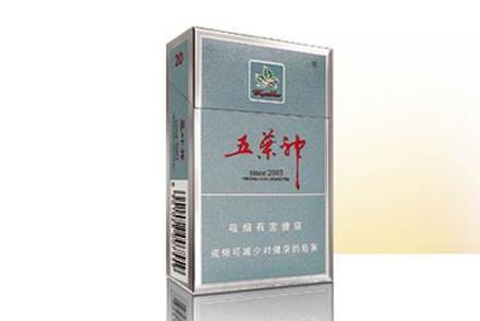 好利时陈皮爆珠细支香烟