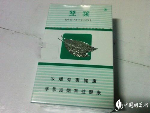 乌当区附近的香烟批发店