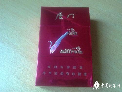 有哪几种爆珠香烟好抽