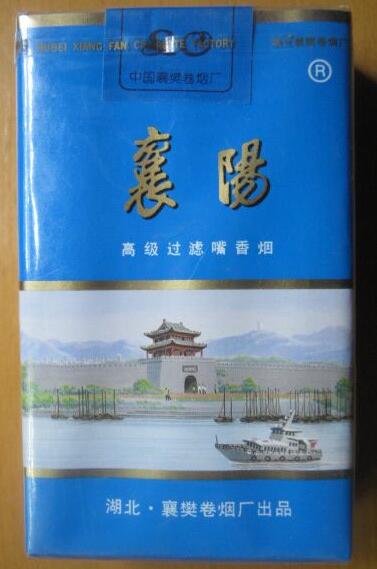 香梅香烟一手货源