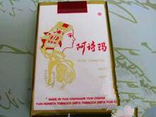 有爆珠香烟怎么保存不发霉