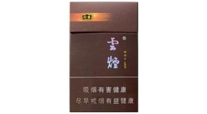 进口香烟及台湾香烟区别