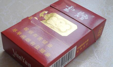 粗支带爆珠的香烟有哪种