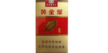 云霄香烟定制版多少钱