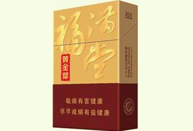 龙湾区哪里批发香烟便宜