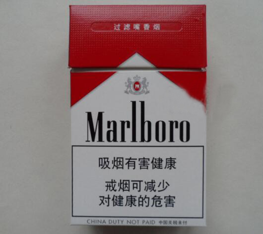 进口香烟烟雾报警器批发