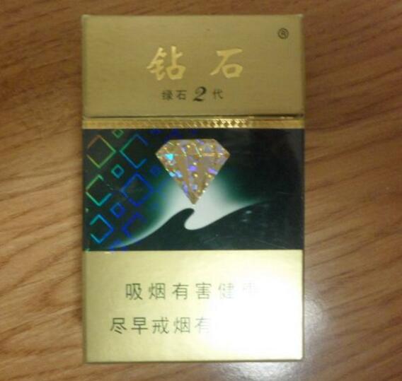句容哪里有进口香烟卖