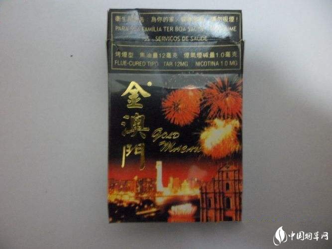 秦淮香烟进货渠道