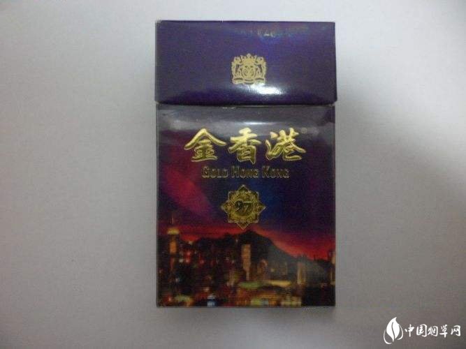 渔安香烟爆珠多少钱
