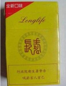 外烟一条