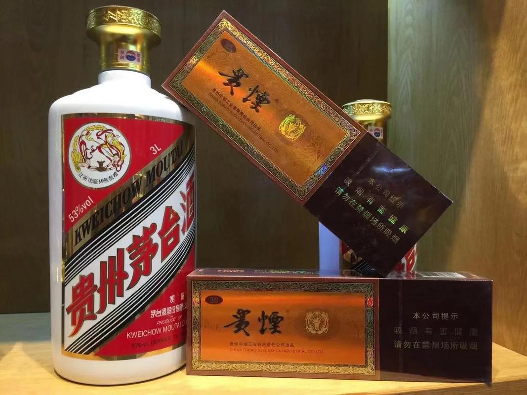收受高档香烟和高档白酒【收受高档香烟和高档白酒怎么处罚】